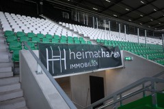 Die West am Tag vor dem ersten Einsatz im Spiel  gegen Paderborn. 